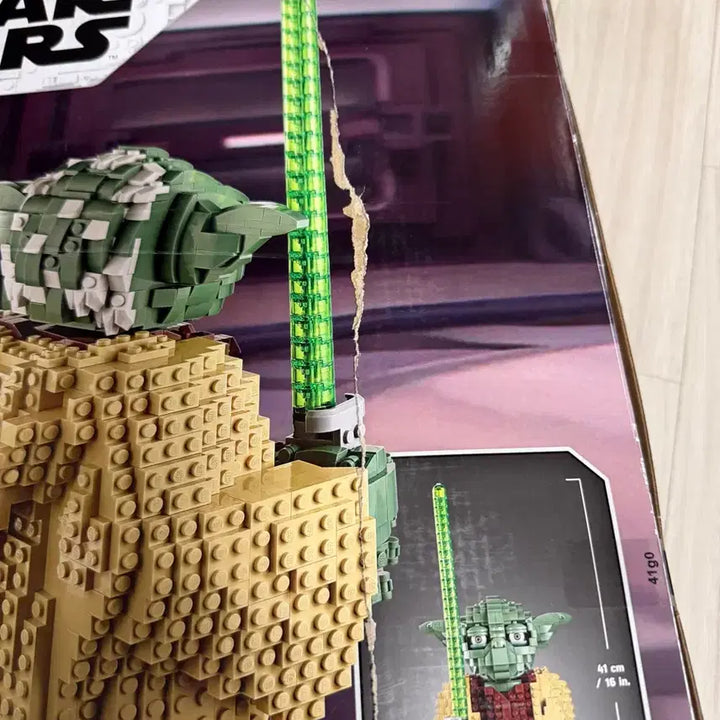 [BUNJANG] Lego Yoda Star Wars Set / 스타워즈 레고 요다