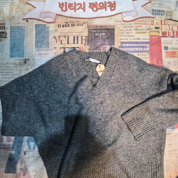 [BUNJANG] ZARA V-neck Knit Sweater / 자라 브이넥 니트