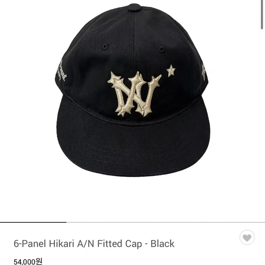 [BUNJANG] Aoiro Hikari A/N Fitted Cap / 아오이로 6-Panel Hikari A/N Fitted Cap 품절템
