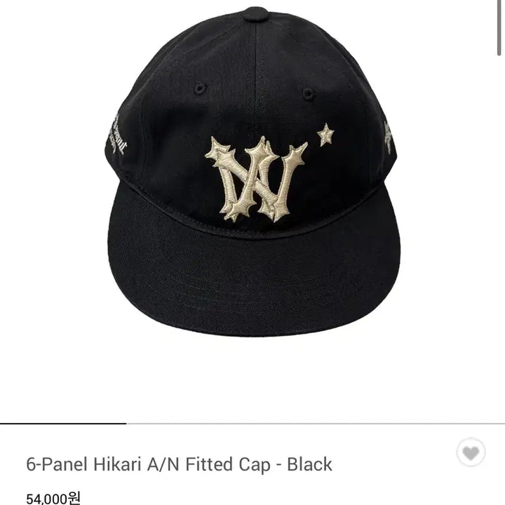 [BUNJANG] Aoiro Hikari A/N Fitted Cap / 아오이로 6-Panel Hikari A/N Fitted Cap 품절템