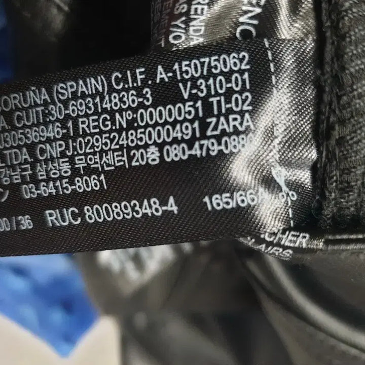 [BUNJANG] ZARA Black Leather Bootcut Pants / 자라 블랙 레더 부츠컷 팬츠 허리26