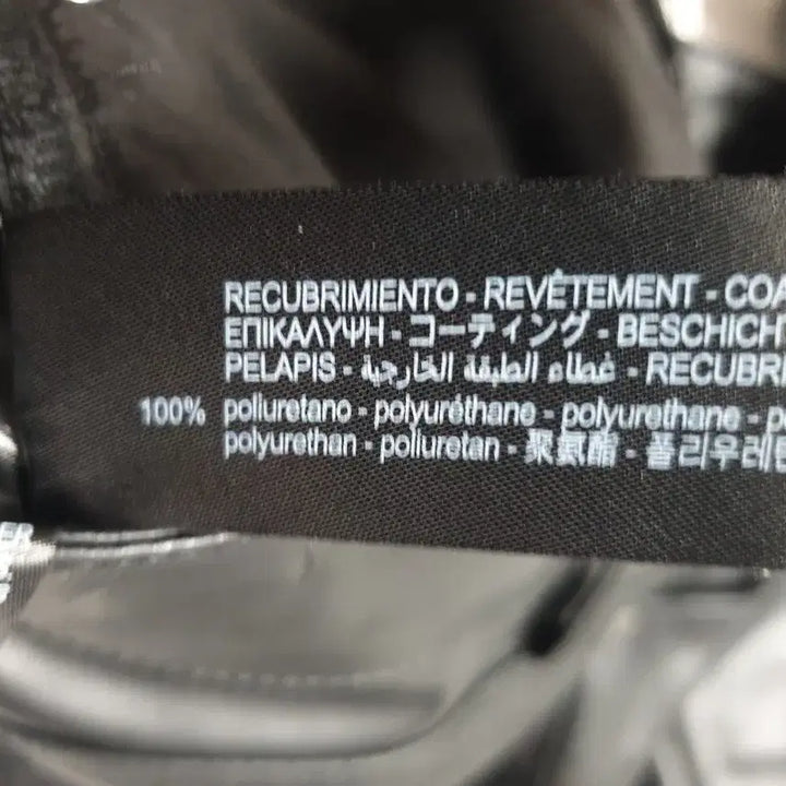 [BUNJANG] ZARA Black Leather Bootcut Pants / 자라 블랙 레더 부츠컷 팬츠 허리26