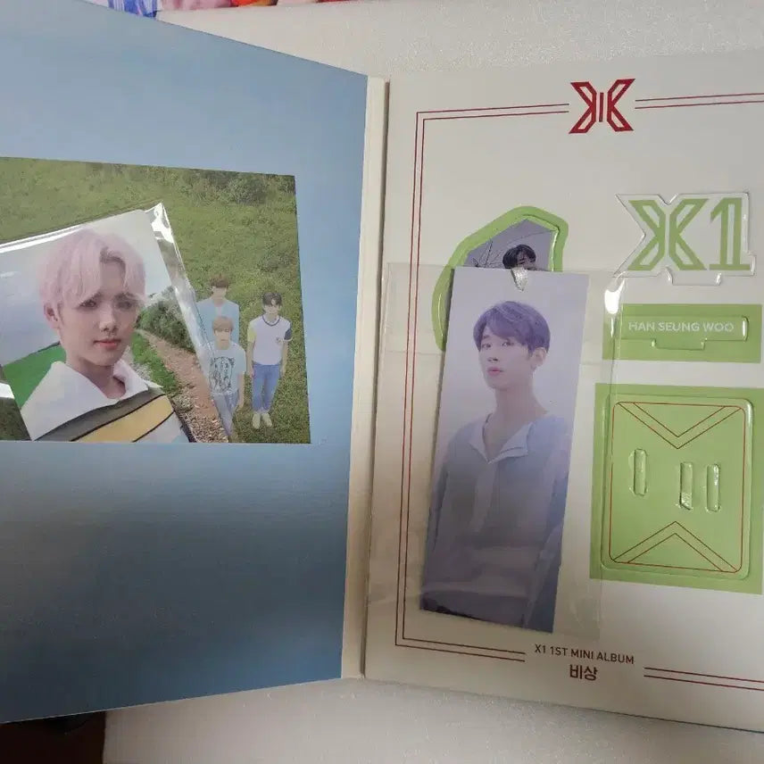 [SOLD OUT] 엑스원 비상 앨범 세트