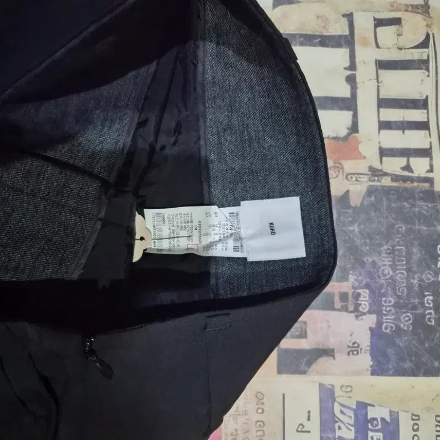 [BUNJANG] Kuhho Skirt (Size 64) / 쿠호 치마(64)