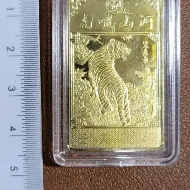 [BUNJANG] Antique Coins and Collectibles / U15.금화.은화.중국동전.해외주화.한국동전.근대주화.중국그림.엽전.별전