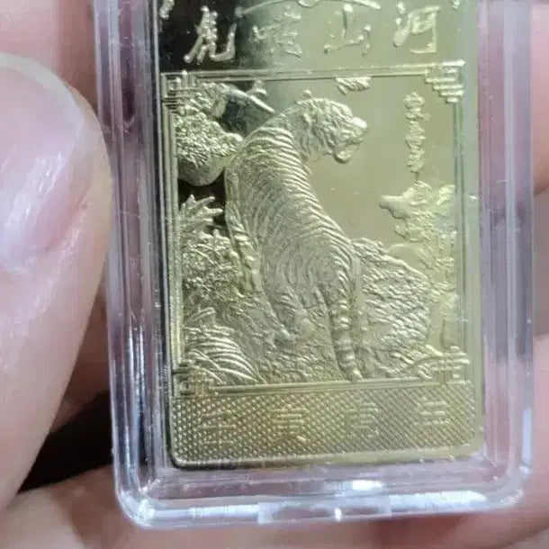[BUNJANG] Antique Coins and Collectibles / U15.금화.은화.중국동전.해외주화.한국동전.근대주화.중국그림.엽전.별전