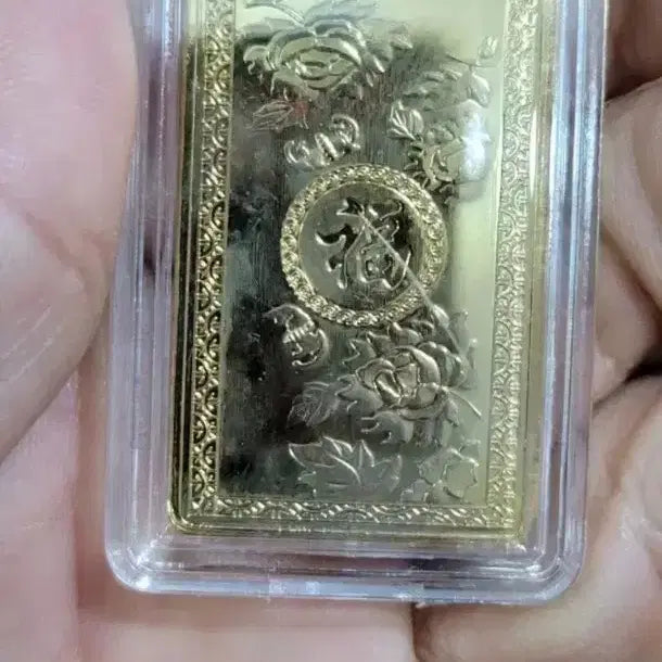 [BUNJANG] Antique Coins and Collectibles / U15.금화.은화.중국동전.해외주화.한국동전.근대주화.중국그림.엽전.별전