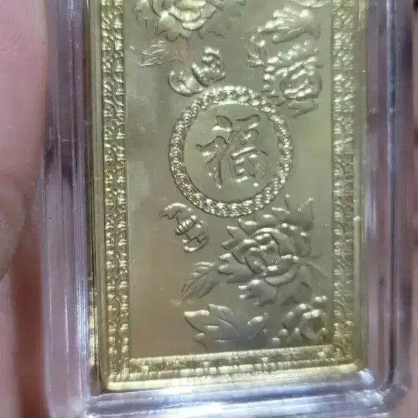 [BUNJANG] Antique Coins and Collectibles / U15.금화.은화.중국동전.해외주화.한국동전.근대주화.중국그림.엽전.별전