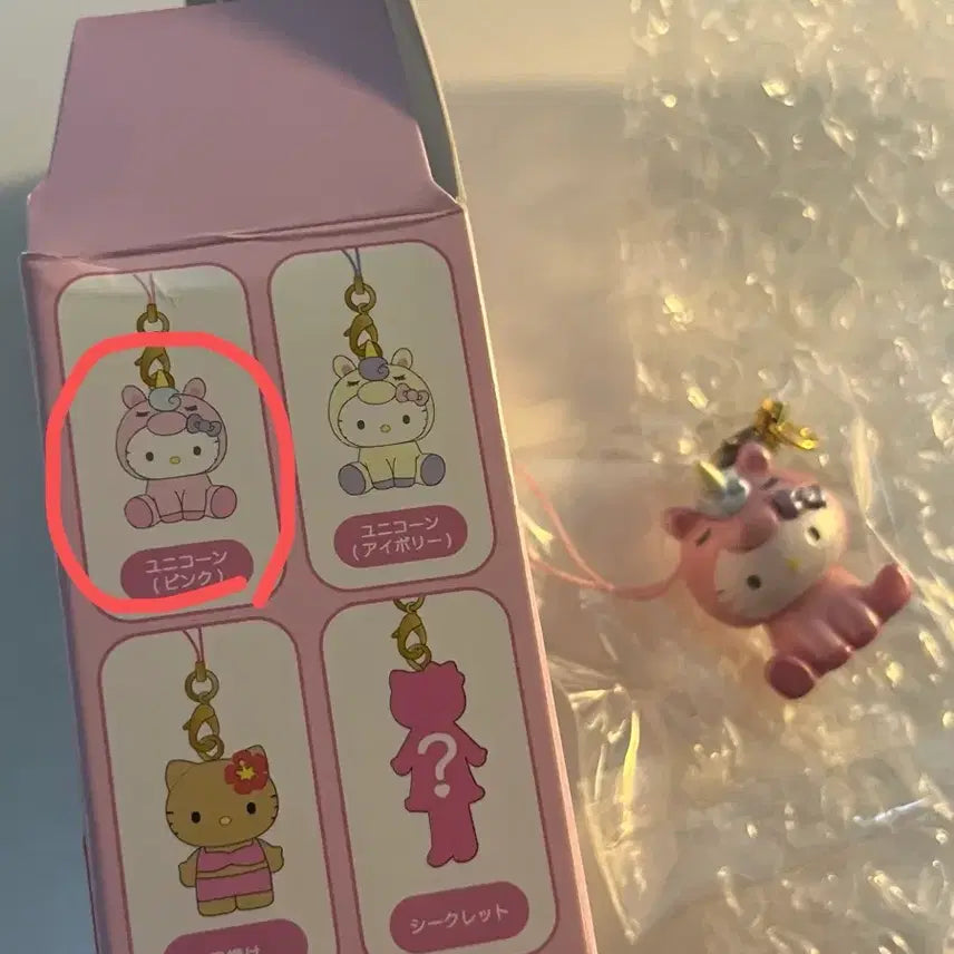 [BUNJANG] Hello Kitty Fantasy Unicorn Kitty Strap / 헬로키티 판타지 스트랩 유니콘 키티 핑크