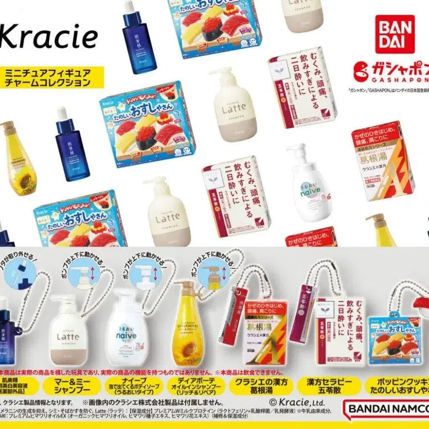 [BUNJANG] Kracie Popin&