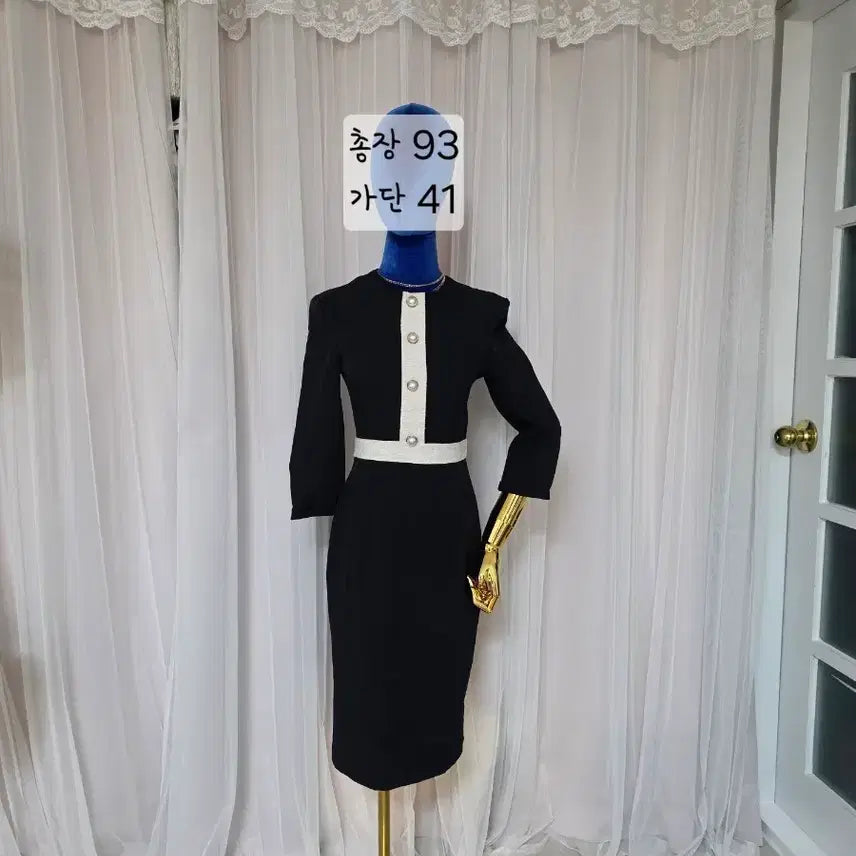 [BUNJANG] Dry Flower Black Color Block Dress / Dry Flower 브랜드의 블랙 배색 원피스