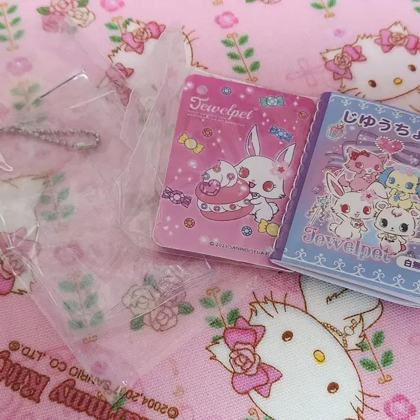 [SOLD OUT] 쥬얼펫 가챠 종이세트