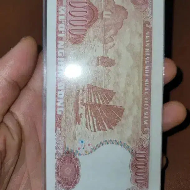 [BUNJANG] Old Vietnamese and Chinese Banknotes / a~115번 옛날돈~베트남.중국그림.해외지폐.외국지폐.중국지폐.중국그림.