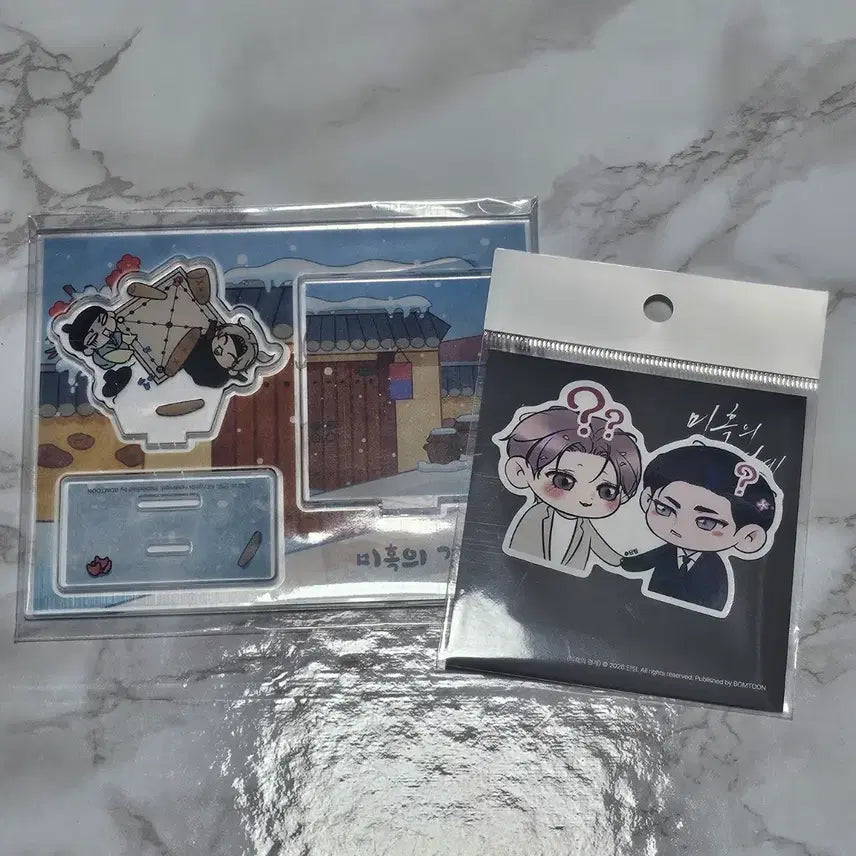 [BUNJANG] LEBOM Misohgyeong Traditional Mini Acrylic + Sticker / 레봄 근하신년 미혹의경계 미혹경 미니 전통놀이 아크릴 + 스티커