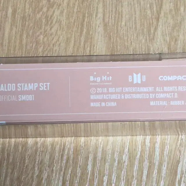 [SOLD OUT] BTS도장 방탄소년단도장