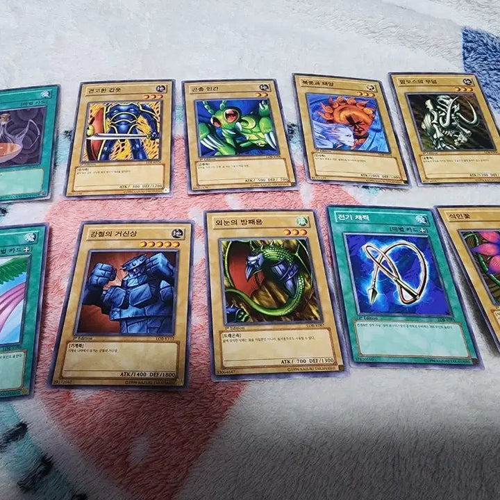 [BUNJANG] Yu-Gi-Oh! LOB Series 1st Edition Normal Card Set / 유희왕 LOB시리즈 1st(퍼에) 노멀 팝니다