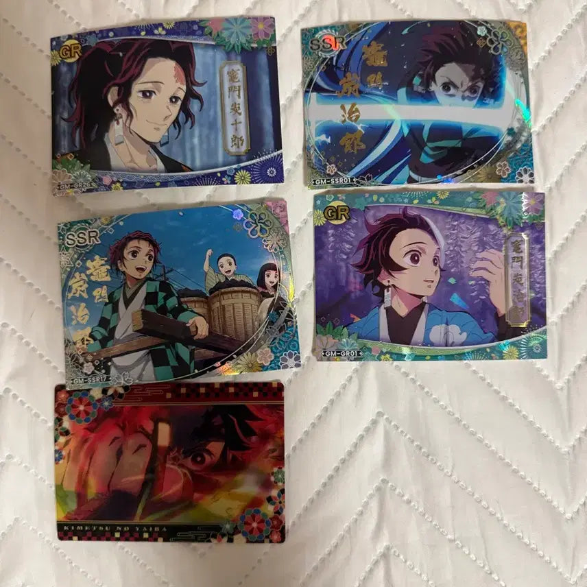[SOLD OUT] 탄지로 카드 일괄