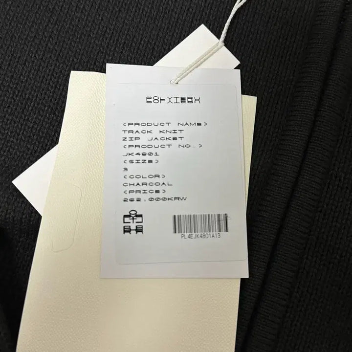 [BUNJANG] Polytelu Track Knit Zip-up Charcoal / [3]폴리테루 트랙 니트 집업 차콜