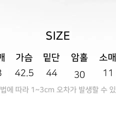 [BUNJANG] Lange Cutout Short Padded Jacket (Black, F) / 랑거 컷아웃 숏패딩 (블랙,F) !!