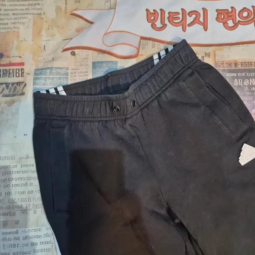 [BUNJANG] Adidas Jogger Pants / 아디다스 조거팬츠
