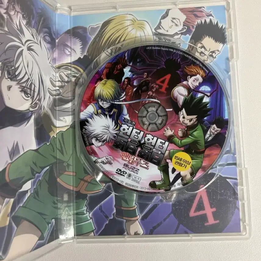 [BUNJANG] Hunter x Hunter Phantom Rouge DVD CD / 헌터헌터 헌헌 dvd cd 팬텀루즈 크라피카 극장판