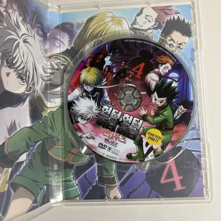 [BUNJANG] Hunter x Hunter Phantom Rouge DVD CD / 헌터헌터 헌헌 dvd cd 팬텀루즈 크라피카 극장판
