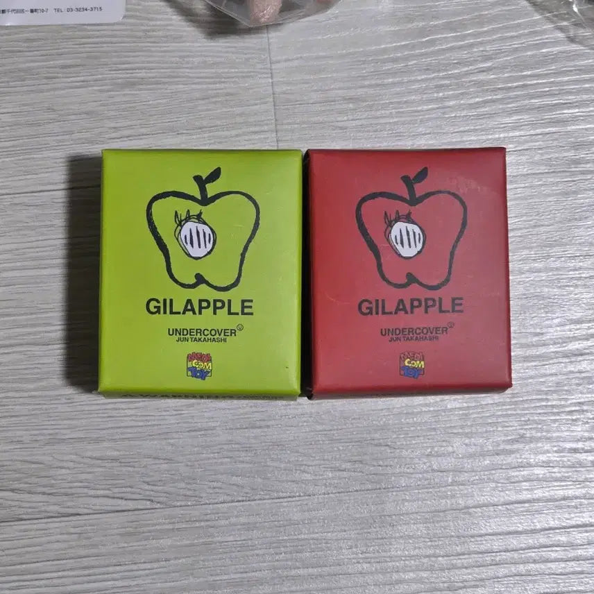 [BUNJANG] Undercover Medicom Toy Gilapple Keyring / 언더커버 메디콤토이 길애플 키링 (레드, 그린)