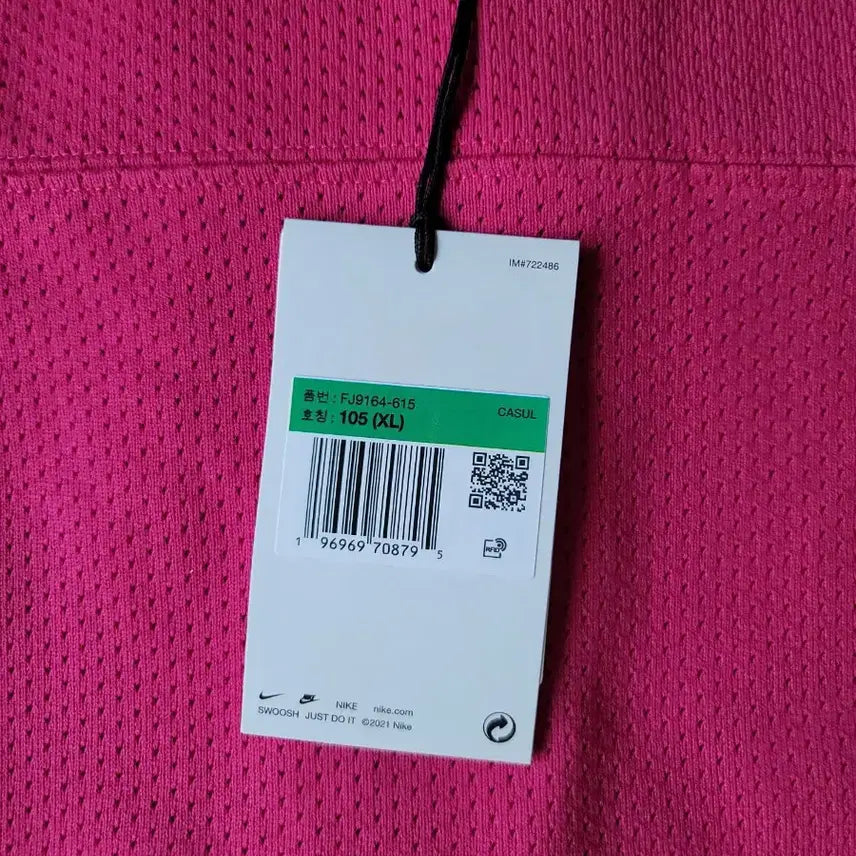[BUNJANG] Nike x Stussy Long Sleeve Top - Pink / [XL]나이키 x 스투시 탑 롱슬리브  핑크
