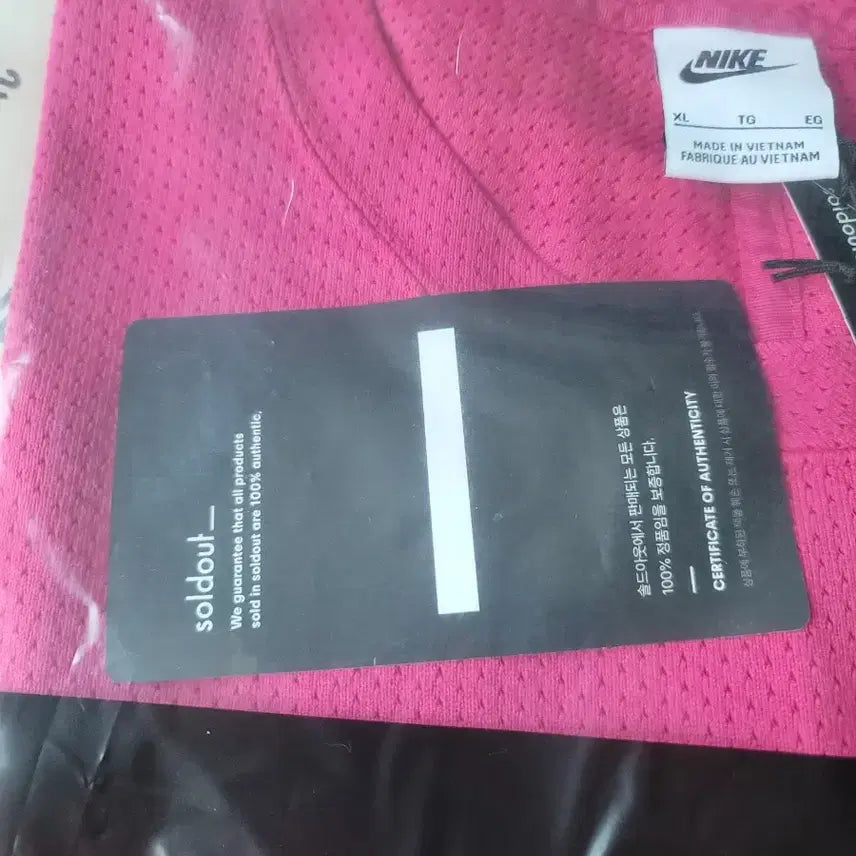[BUNJANG] Nike x Stussy Long Sleeve Top - Pink / [XL]나이키 x 스투시 탑 롱슬리브  핑크