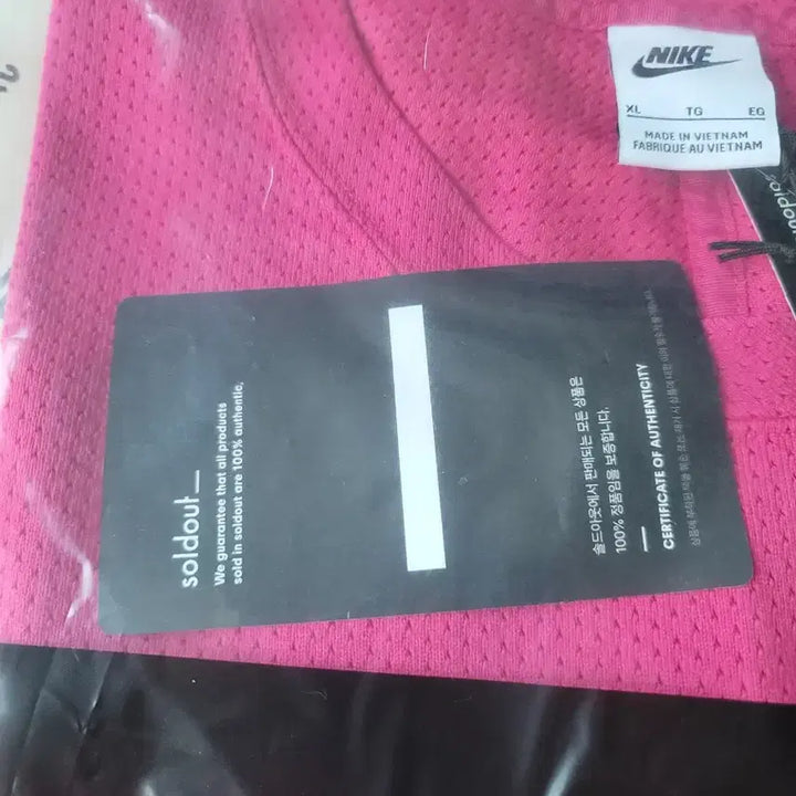 [BUNJANG] Nike x Stussy Long Sleeve Top - Pink / [XL]나이키 x 스투시 탑 롱슬리브  핑크