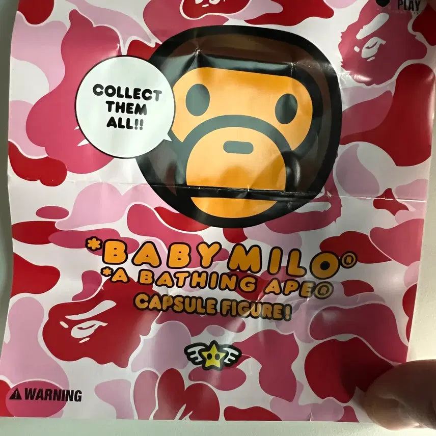 [SOLD OUT] 베이프 캡슐토이 후드 마일로 피규어
