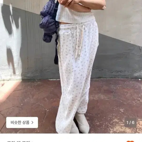 [BUNJANG] Login &amp; Logy Cotton Cozy Bending Skirt / 로긴앤로지 코튼 코지 밴딩 스커트