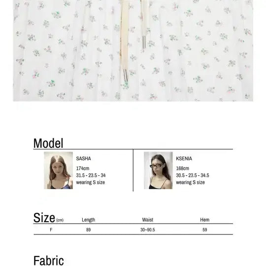 [BUNJANG] Login &amp; Logy Cotton Cozy Bending Skirt / 로긴앤로지 코튼 코지 밴딩 스커트