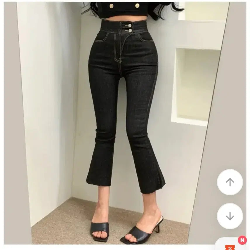 [BUNJANG] High Waist Raw Denim Bootcut Jeans (S) / 하이웨스트 생지 데님 부츠컷 S
