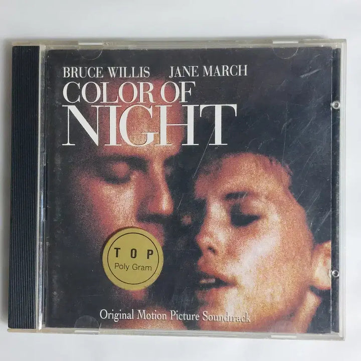 [BUNJANG] Color of Night OST CD / 컬러 오브 나이트 OST CD