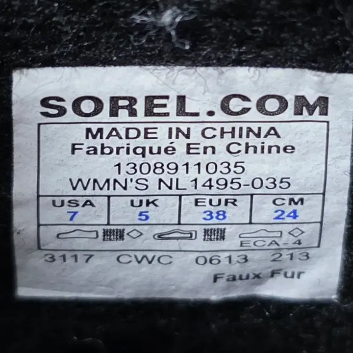 [BUNJANG] SOREL Winter Boots Waterproof Women&