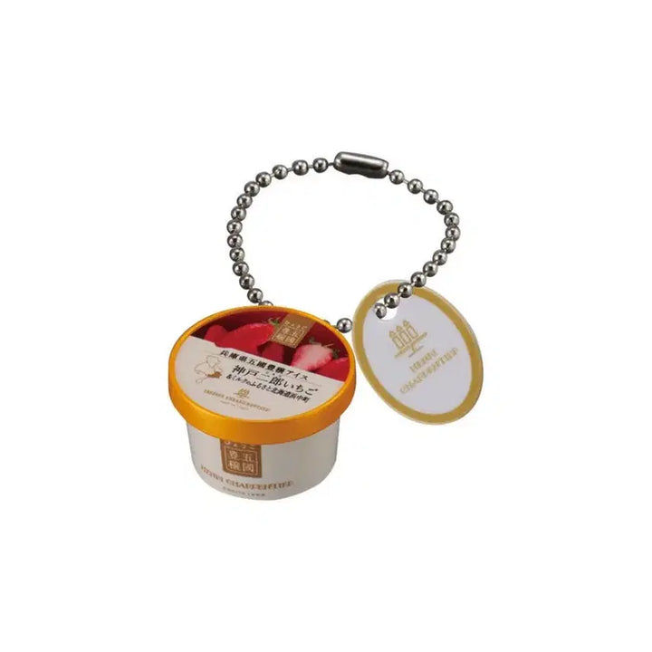 [BUNJANG] Henri Charpentier Financier Miniature Keyring Gacha / 앙리샤르팡티에 휘낭시에피낭시에 마들렌쿠키케이크아이스크림미니어쳐 키링가챠