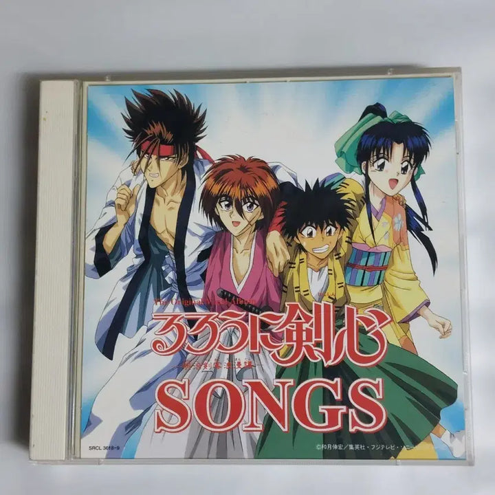 [BUNJANG] Rurouni Kenshin OST CD / 바람의 검심 OST CD