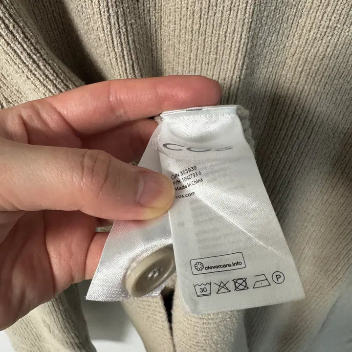 [BUNJANG] COS Boucle Cardigan Beige XL / COS 코스 부클레 가디건 베이지 XL 사이즈 팝니다. 이동휘 가디건