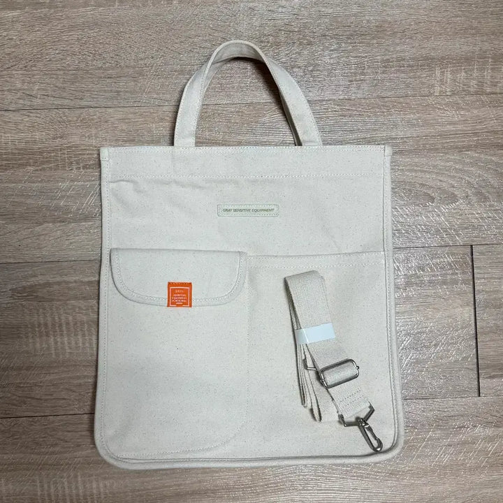 [BUNJANG] Agegrey Signature Two-Way Eco Bag Ivory / 에이지그레이 시그니처 투웨이 에코백 아이보리