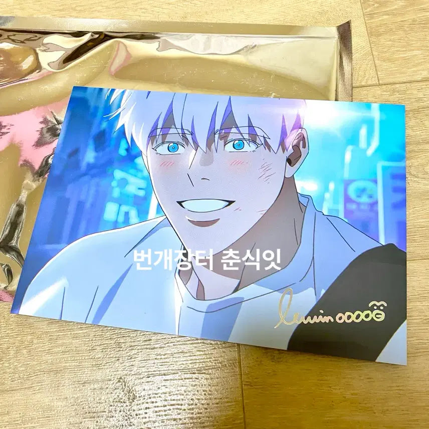 [BUNJANG] Mofun Minyong Color Paper / 모펀 민용 공 색지 원가 양도 판매합니다