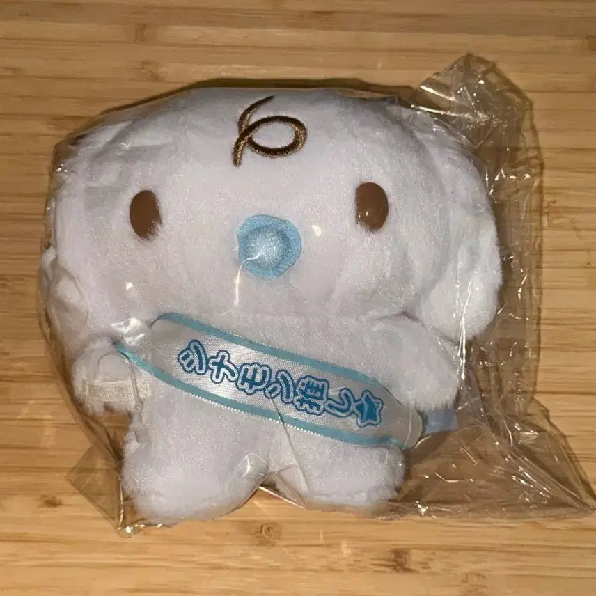 [BUNJANG] Sanrio Cinnamoroll Milk Pitatto Plush Doll / 산리오 시나모롤 밀크 피탓토 인형