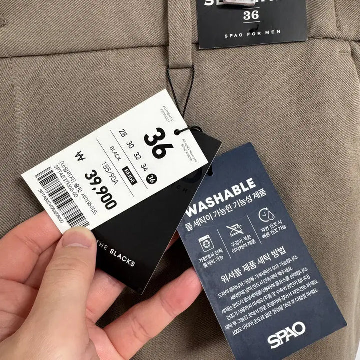 [BUNJANG] Spao Slit Semi Wide Slacks Beige Trousers / 스파오 슬릿 세미 와이드 슬랙스 베이지 36 사이즈 90 바지