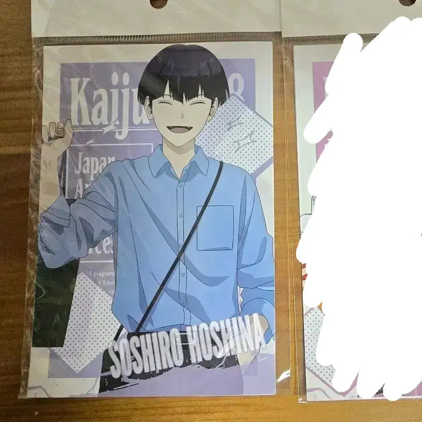 [SOLD OUT] 괴수 8호 괴팔 포스트 카드 엽서 호시나 소우시로