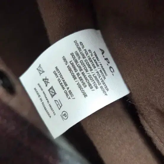 [BUNJANG] A.P.C. Check Wool Shirt Jacket / A.P.C. 체크 울 셔츠 자켓