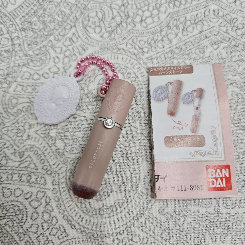 [BUNJANG] Color Rose Cosmetics Milky Tint Plum Miniature Keyring / 컬러로즈 코스메틱 화장품 밀키틴트 플럼 미니어쳐 키링 가챠