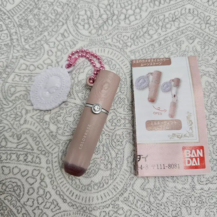 [BUNJANG] Color Rose Cosmetics Milky Tint Plum Miniature Keyring / 컬러로즈 코스메틱 화장품 밀키틴트 플럼 미니어쳐 키링 가챠