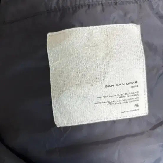 [BUNJANG] Sansan Gear / 산산기어