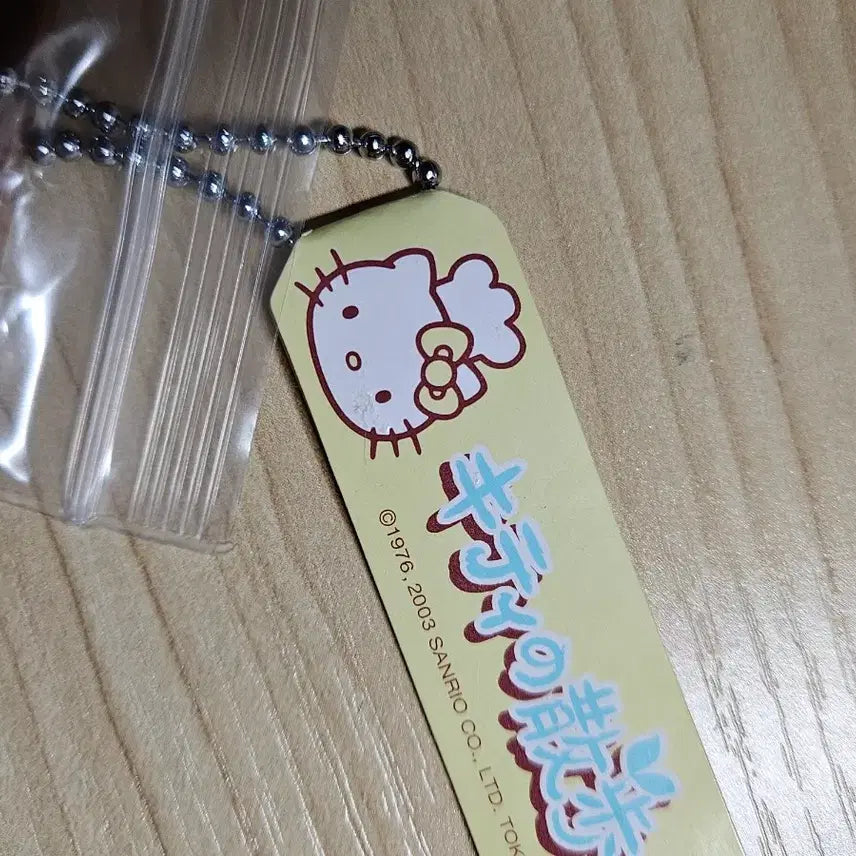 [BUNJANG] Hello Kitty Bakery Series Strap Keyring Bundle Set / 일괄) 고전 키티 산책로 바게트 메론빵 소라빵 스트랩 키링