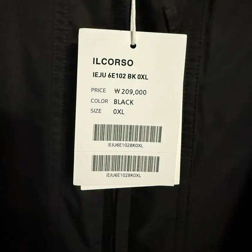 [BUNJANG] Il Corso Shawl Collar MA-1 Black Bomber Jacket / [XL] 일꼬르소 숄카라 ma1 블랙 새상품